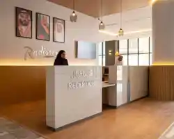 Radisson Hotel Madinah thumbnail